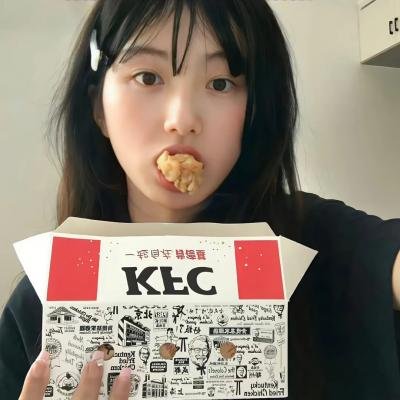 老九门